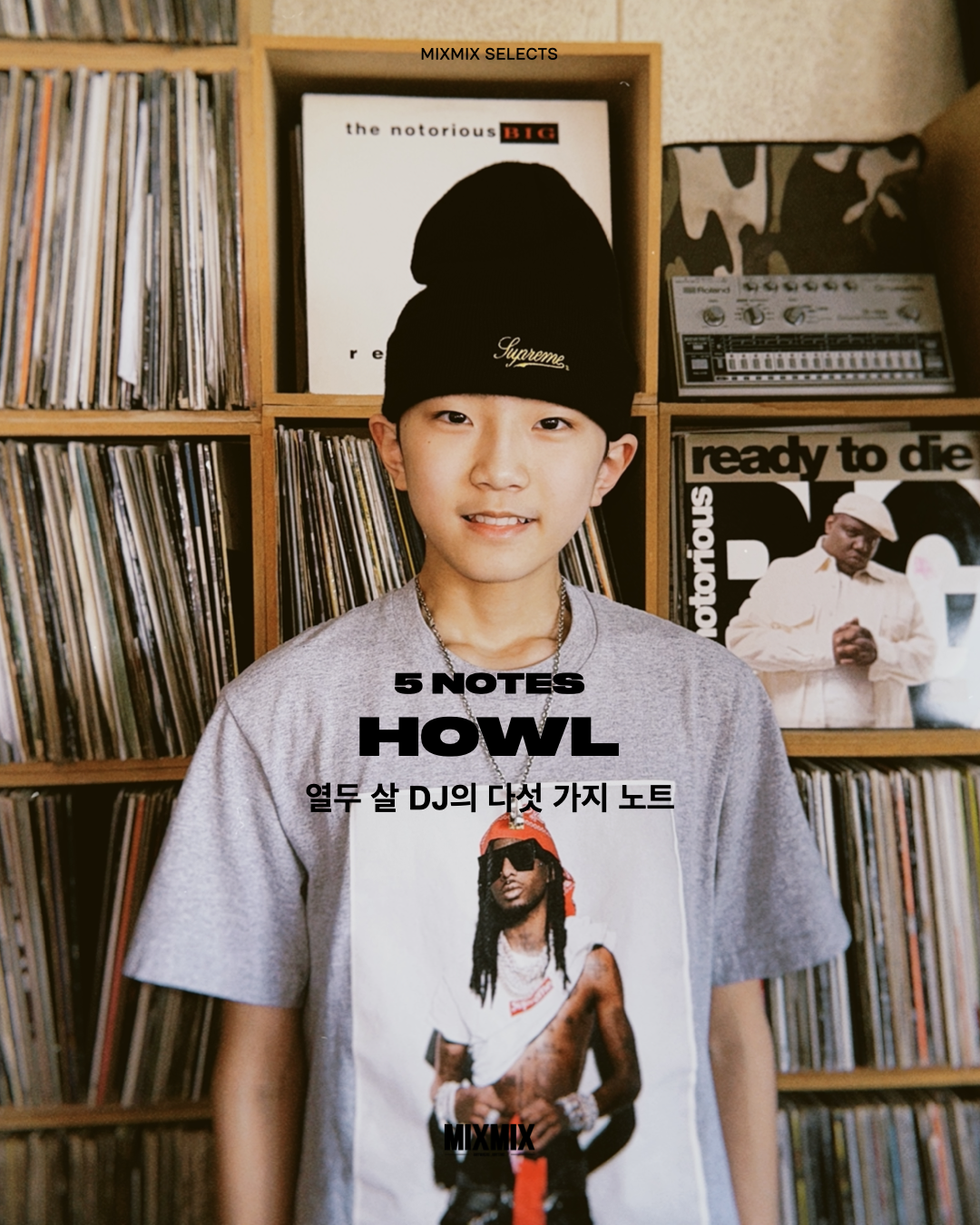 HOWL | MIXMIX SELECTS – STUDIO SESSION (5 NOTES)