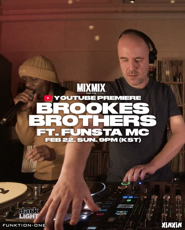 BROOKES BROTHERS ft. FUNSTA MC | DARKLIGHT / MIXMIX @ XIMXIM SEOUL