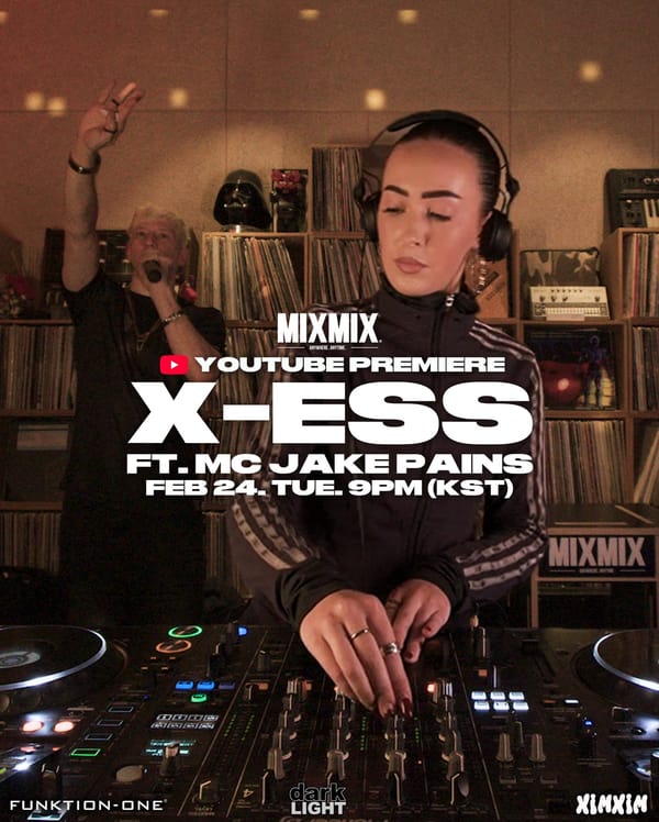 X-ESS  ft. MC JAKE PAINS | DARKLIGHT / @ XIMXIM SEOUL
